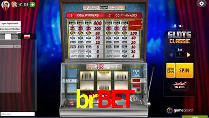 Plushie Frenzy Slot - PG Soft Game